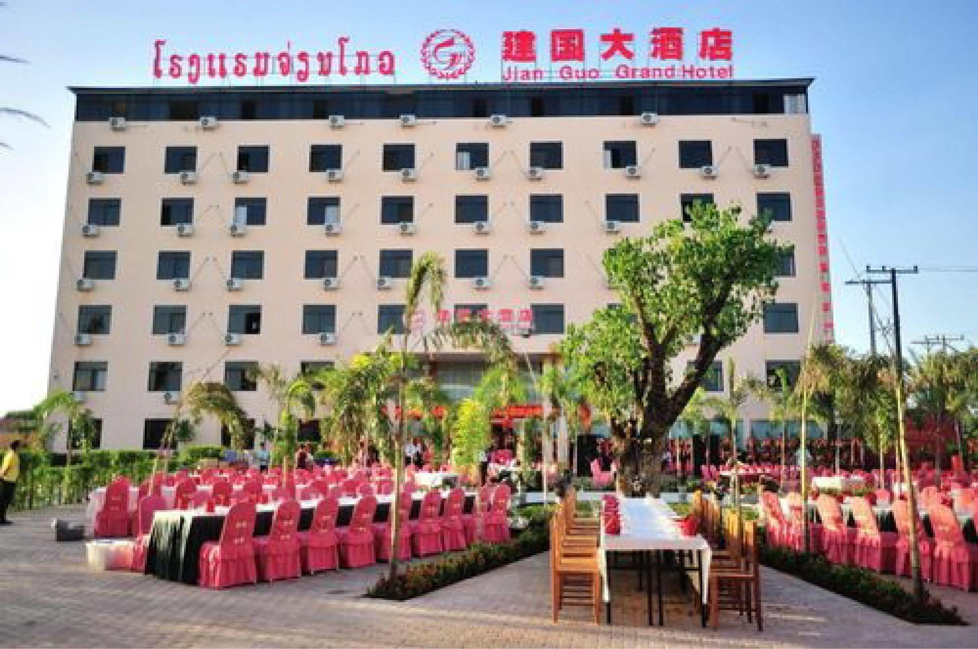 Jian Guo Grand Hotel Ban Si Khay 외부 사진